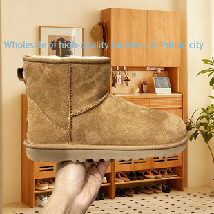 ѩ��ѥ�мӽq�Ӻ�Ƥëһ�w������ˮ��ЬCross-Border E-Commerce