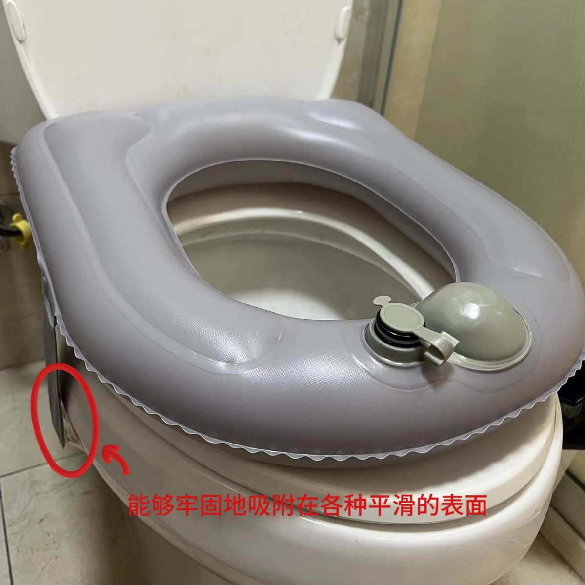 Cojín de inodoro de soplado de PVC inflable al por mayor Cojín de asiento de acné antipresión Cojín de inodoro de ventosa inflable