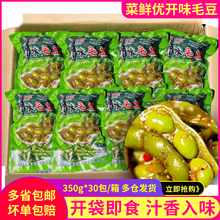 r_ζë350gKTVСԼʳƷ