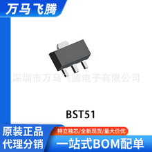 BST51 BST52 SOT-89 ��ЧӦ��(MOSFET) ��������Ͽ�