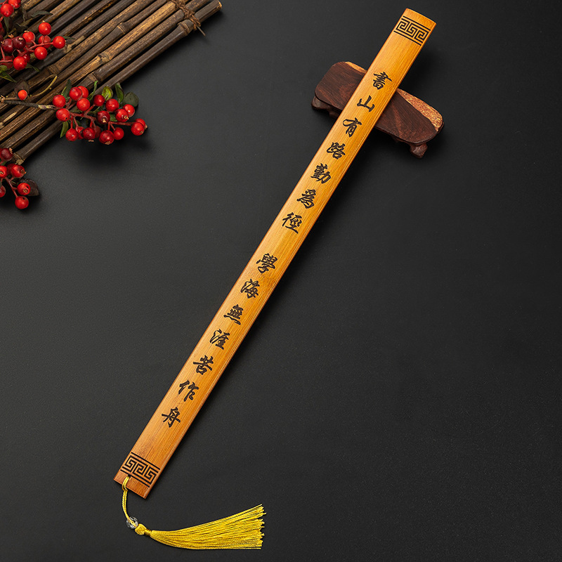 [저울 있음] Shushan은 길을 가고 열심히 일합니다.