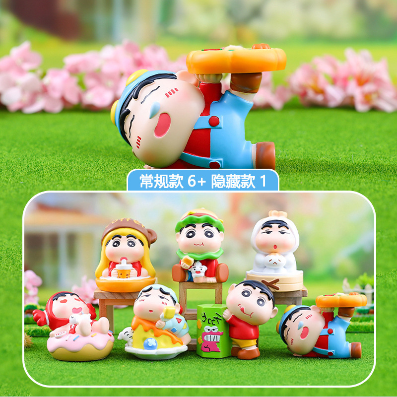马年礼物批发神马都有盲盒网红热卖客厅玄关装饰工艺品创意潮玩|undefined