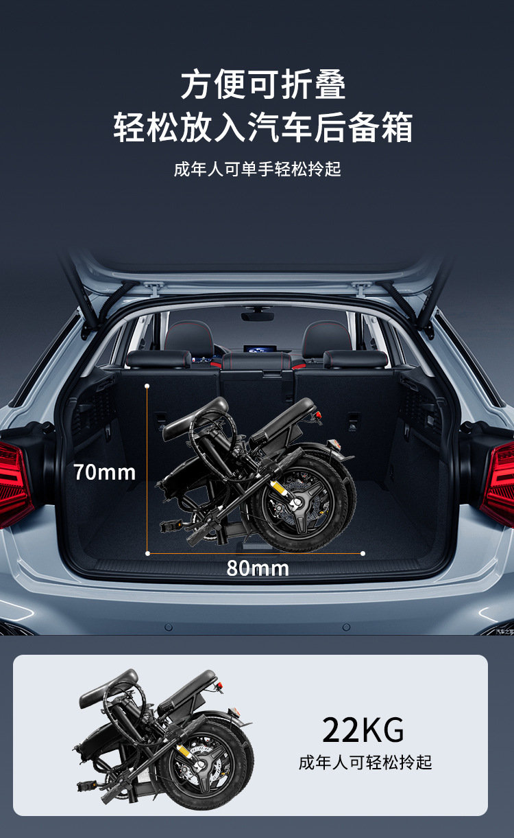 Cross-Border Wholesale Folding Electric Bicycles, Power-Assisted Lithium Battery Electric Vehicles, Adult Commuter Vehicles for Men and Women