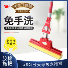 ������Ʒ38cm��̖�z���^�ϲ��ϰѼ����ϵ��坍�L݆ʽ�Dˮ����ϴ