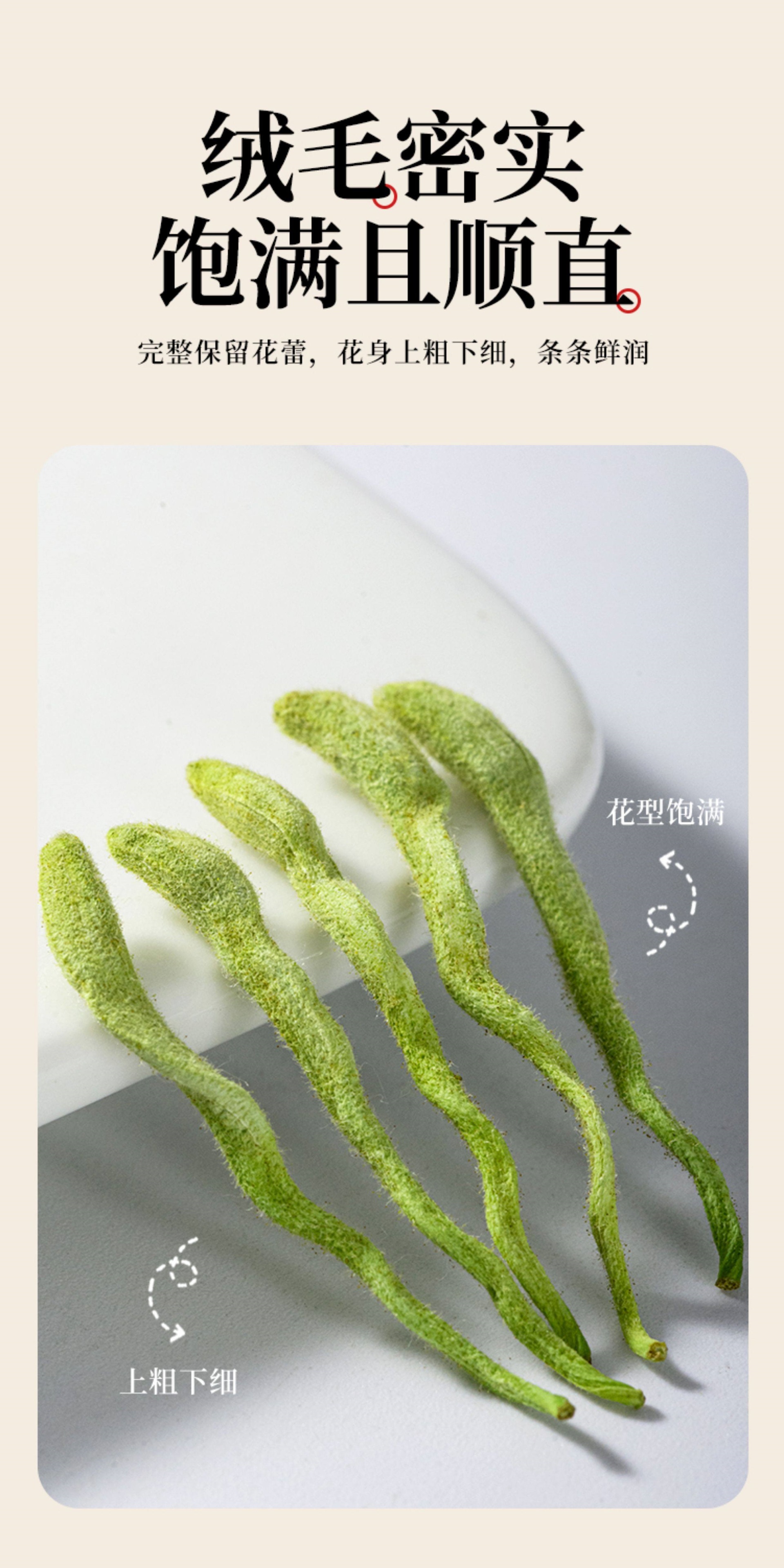 Honeysuckle Flower Tea Jin Yin Hua 250g Dried Sichuan Honeysuckle Buds for Herbal Infusions key features