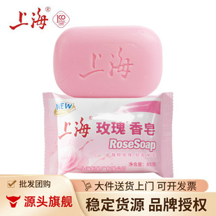 �Ϻ����۝��w����85�����w�坍ϴ����ԡ����ϴĘ���������ˬ����