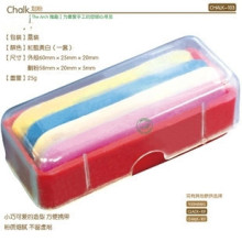 ��Ȥ DIYƴ������ ��ɫ���º��b�������b CHALK-103
