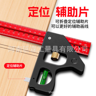 �ǳ�90��ľ�����ӽM�϶๦�ܽǳ߹ճ߼Ӻ�߾����f�ܽM�ϽǶȳ�