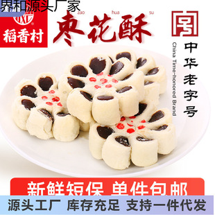 �������c��������ʽ���y�c�ė����С������ʳ��Ͳ��c�����خa