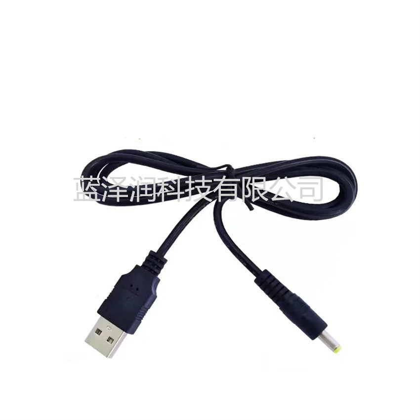 DC, black copper power cable charging, liner, fast laptop