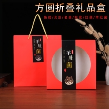 ��Ǿ��YƷ���а��b�������~�zҰ�����`֥�YƷ���ۯB�Y�ж� ��