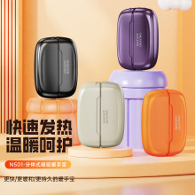 �羳�������ů�֌�usb��������y�����p��ů��������ů�ֶYƷ