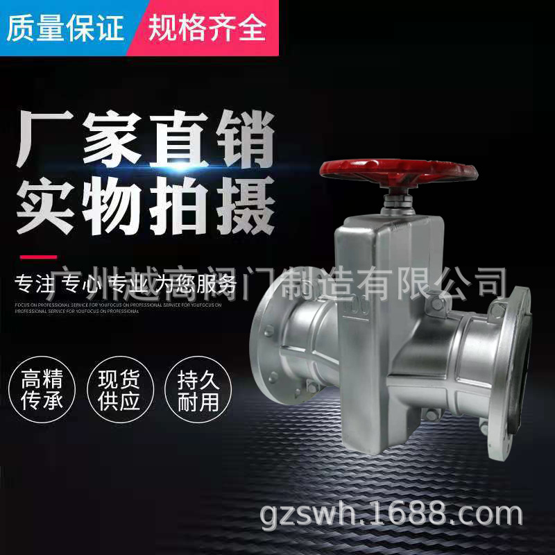 手动管夹阀 气动管夹阀 电动胶管阀 液动管夹阀 蜗轮传动管夹阀