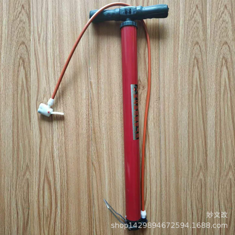 家用打气筒 自行车高压气筒 篮球气球电动车摩托车气管汽车打气筒