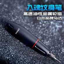 ��������R�_�y���P�y��C�İ��y���Pһ�w�C�y���P�������F