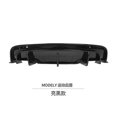 Big Surrounded special rear lip ABS original - sports-back-lip-glossy-black-model