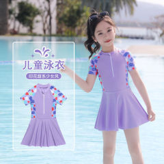 Children's Swimsuit Wholesale Girls Summer Princess Baby One-piece Professional Swimsuit Women's Big Children Girls 2023 New Style