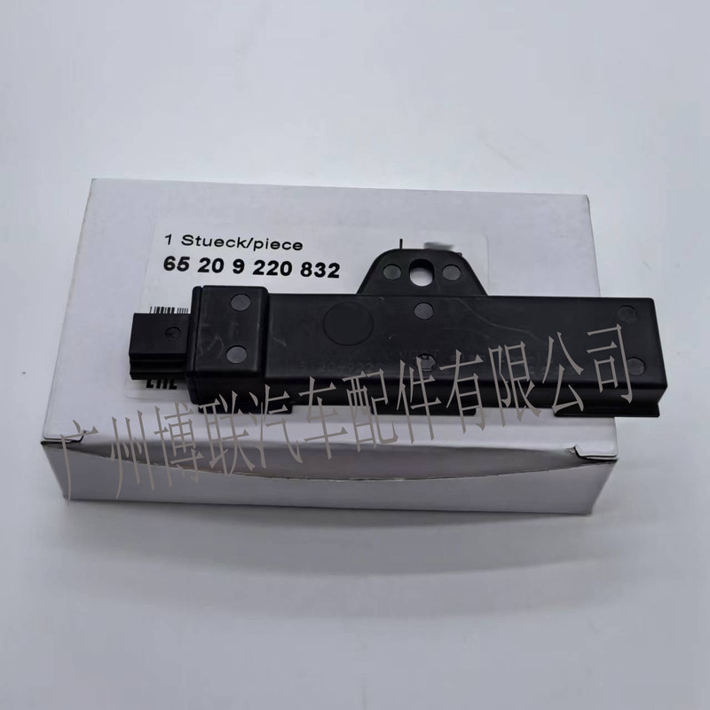 SuItable for Bmw 3 SerIes 5 SerIes 7 SerIes I3I8 X1x2x3x5 Car InterIor Antenna Roof Antenna 65209220832