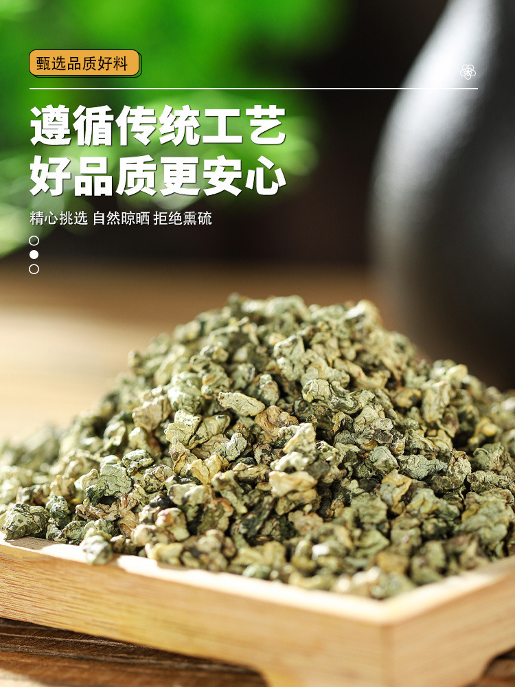 Mai Dong Bai He He Ye Herbal Blend 50g Bag Dried Ophiopogon Lily Lotus Leaf for Daily Tea and Decoction specifications