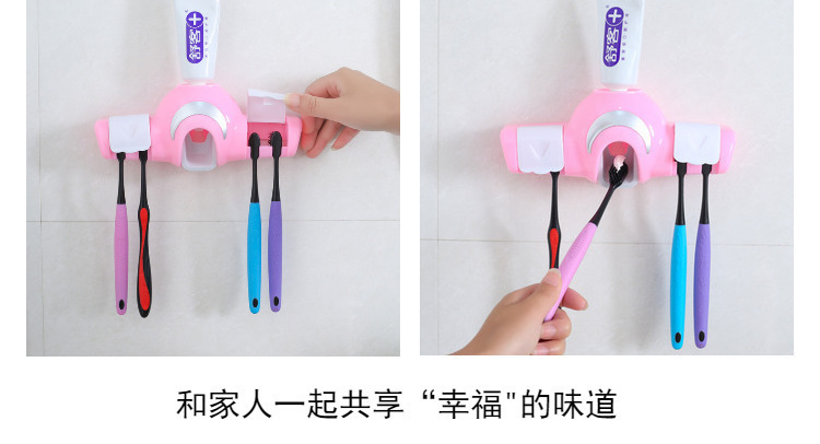 8570735837_1422284573