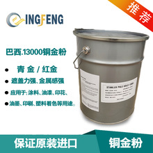 ԭ�b�M�ڰ���ALDORO �~��� ���  13000�t�� 13000��� ��ī���z