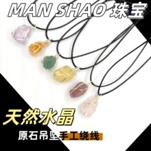 ��Ȼˮ��ԭʯ���� �ֹ�diy�@����ˮ����ˮ�Sˮ��ԭʯ���Ʒ���