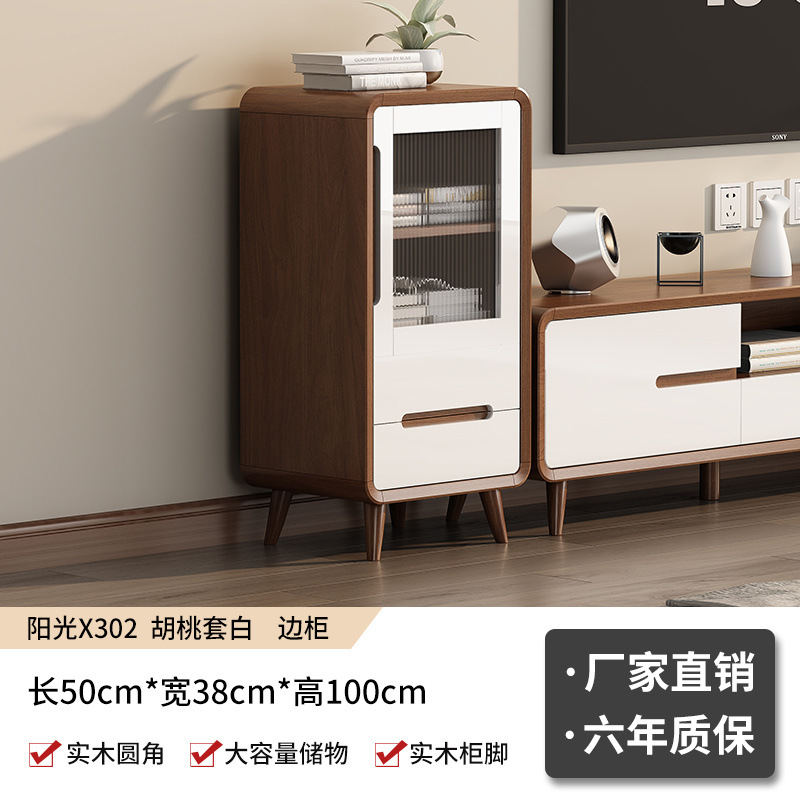 [싱글 캐비닛] 높이 100cm 사이드 캐비닛 우드 화이트