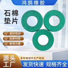 ͉͜ʯz|ƬS  ͸߉ͷmܷ|Ȧʯމ|Ƭ