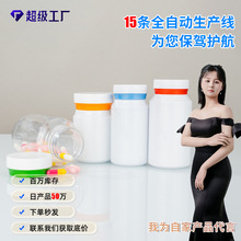 ʳƷ������ƿ��ƿ��������Ƭ�ǹ��}Ƭ���bƿ�S�����z�ұ���Ʒƿ��