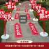 [Store Manager Recommendation] 3 pieces of KT boards for happy events at home + 3 pieces of KT boards for happy today + 6 sets