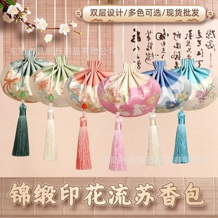 �¿�ӡ��������ҿմ��S��h��������L�ɰ��m͢����p���OӋ����