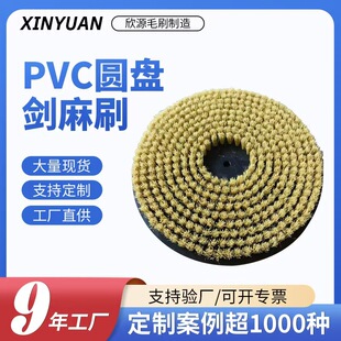 pcbˢ��C�·����o�ˢ����ˢˢ��Cëˢ