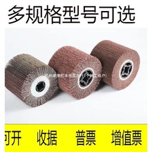 ���P��M�����z݆����݆�ٝ���݆䓽z݆�w�S݆��ë݆�ڽ���ȫɰ��