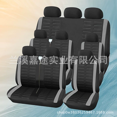 Hot Models, Aliexpress Amazon, Universal seat cover - business-car-15-piece-set-gray-001