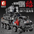 中国积木森宝流浪地球107007大型CN171-运兵装载车积木拼装玩具