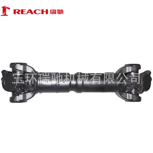 Suitable for Scania drive shafts: 1376171, 1543139, 1796589, 2032305, 140030