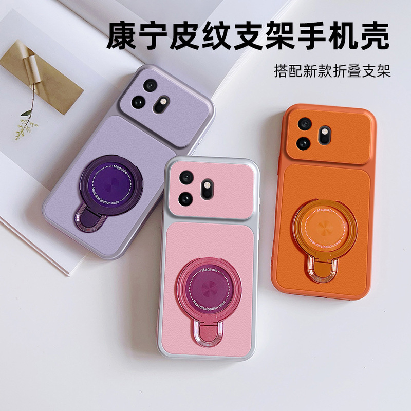 Suitable for OnePlus 15T Lychee Leather Pattern Phone Case 1+ Ace6/5 Magnetic Stand Turbo6X Advanced Anti-drop Protective Cover