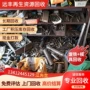 梅州处理淘汰清理废料