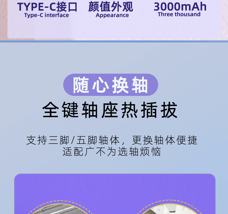 O1CN01Izr0R51RlfR72tlBv_!!2210208802152-1-cib.gif