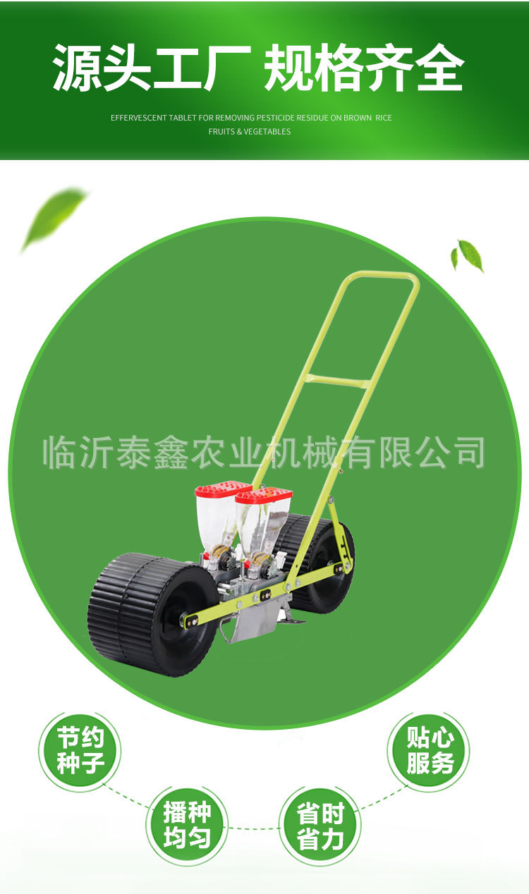 详情_04.jpg