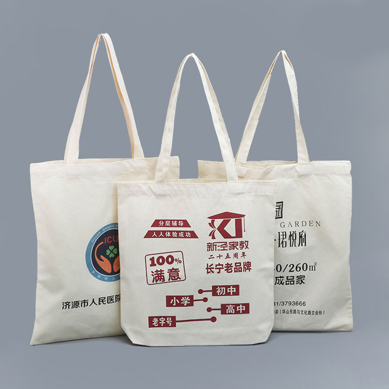 手提帆布袋棉布单肩袋创意斜跨帆布包购物广告袋可专订加印logo