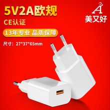 WҎ5V2A^ƽXů֌Ħ10WԴmUSB^