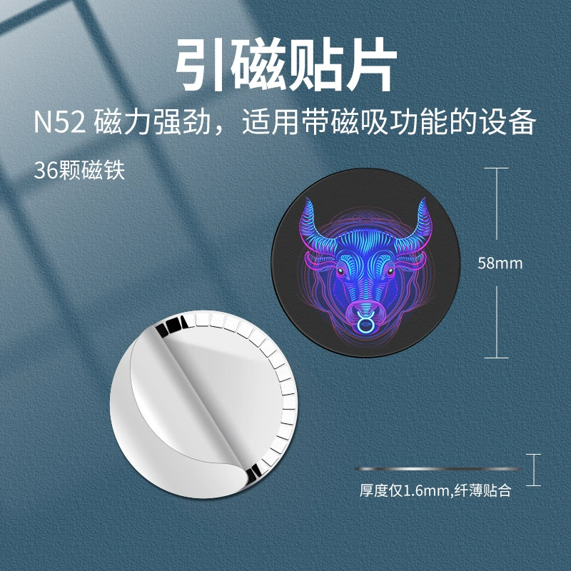 Apple, huawei, compatible magnetic mobile phone, charger