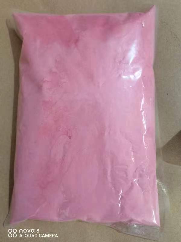 Pink 100g/bag; compound modified starch