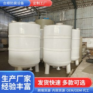 �S��pp���� ��ʽ���Ӌ���޻���ʯ��pp���޾��_��pp���σ��޶� ��