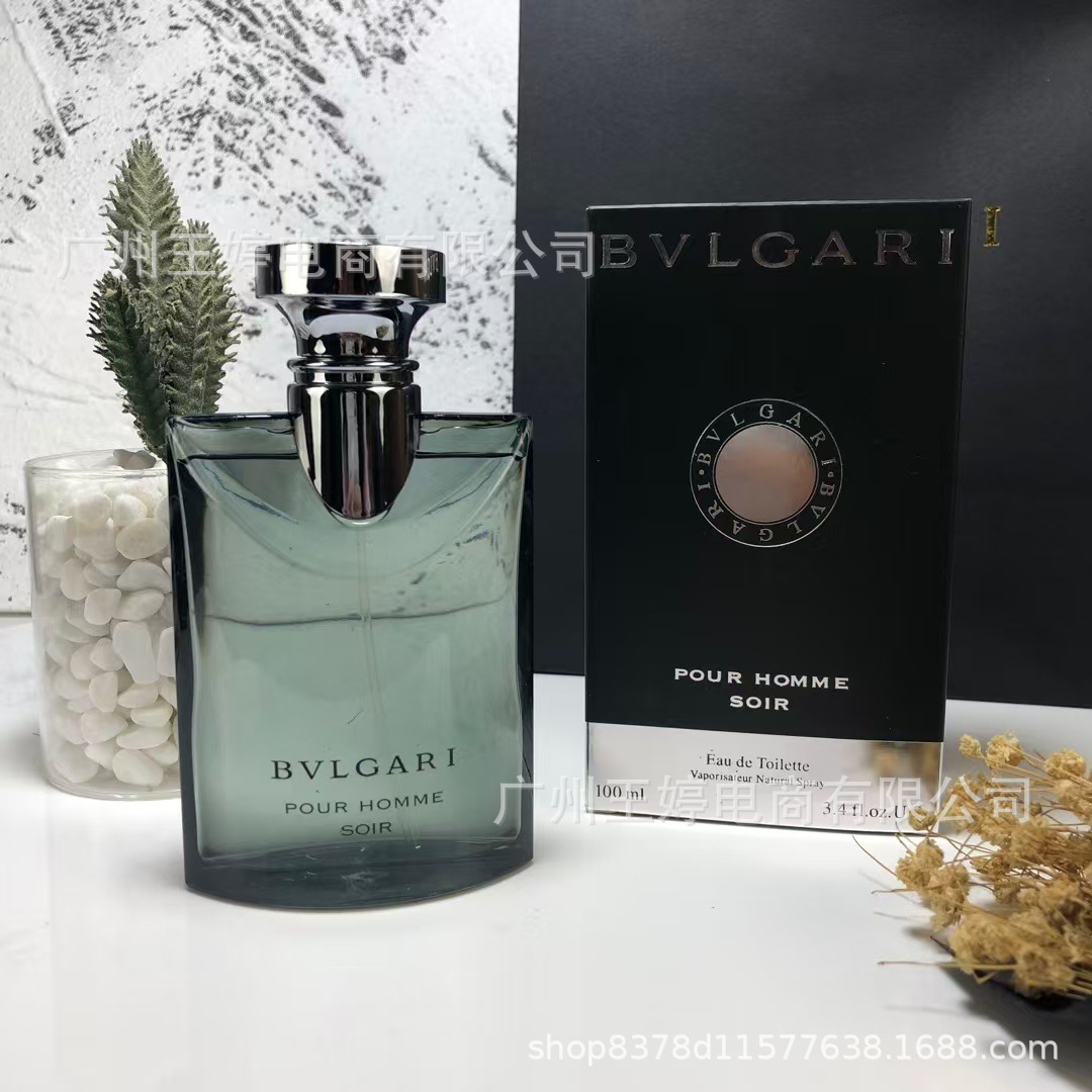 Perfume de marca formal Qi Mengxian Qiang