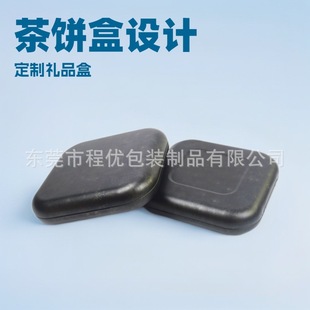 200g����F�з��wʽ�F�ЬF؛ �͹��L���~�F��ʳƷ���b���ֶY���