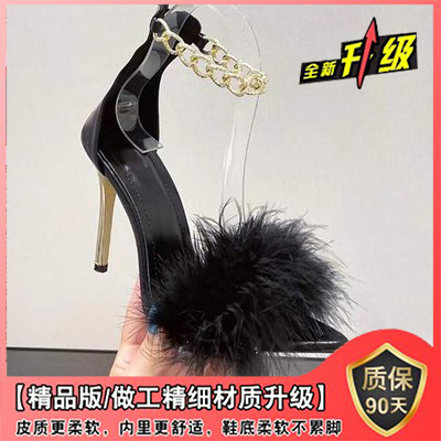 Black boutique version
