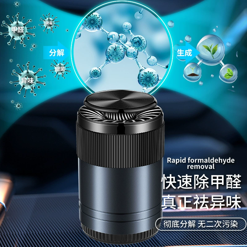 Автомобиль Ароматерапия Домашнее украшение автомобиля Ароматерапия Украшение автомобиля Аромат Стойкий легкий аромат Твердый аромат