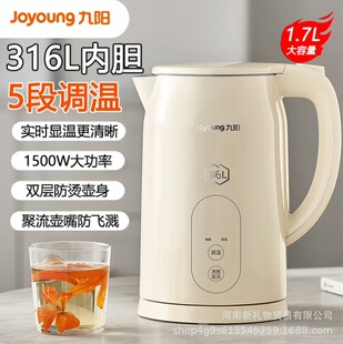 ���K17ED-W390늟�ˮ�ؐa�؉�5���{���_ˮ�Ҽ��ß�ˮ��